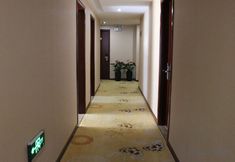 Khác 7 Rest Hotel (Shanghai Xijiao International)