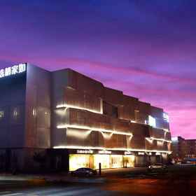 Hotel Exterior 1 Home Inn Select Hotel (Hangzhou Xixi Tianjie Wenyi West Road), Express By Holiday Inn Putuo Shanghai-Catering Hall 酒店