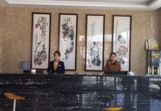 Others 6 Yueting Shangpin Hotel