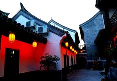 Others 3 Zaozhuang Shuiyunju Inn