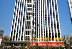 Others 3 Switter Wisdom Apartment (AD Times City Shop)