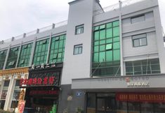 기타 2 Homeinn Selected Hotel (Nanjing Provincial Women and Children's Hospital Longjiang Subway Station)