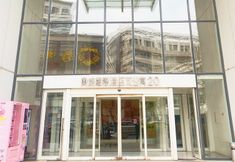 Lain-lain 3 Tianjin Nostalgia E-Sports Hotel