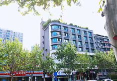 Others 2 Yijiaxinma Hotel (Chengdu Kuanzhai Alley)