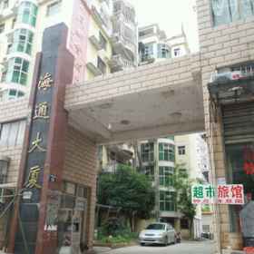 Hotel Exterior1Ganzhou Meixin Apartment,Baima Garment Market飯店