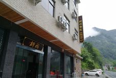 อื่นๆ Shimen Liuyuan Farm Stay