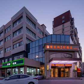Hotel Exterior 1 Vienna 3 Best Hotel (Beijing Gucheng subway station store), Yamenkou Hotels