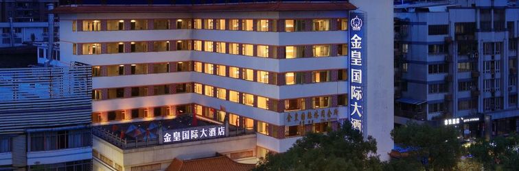 기타 Jinhuang International Hotel (Guilin Liangjiang Sihu Railway Station)