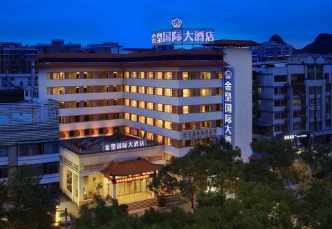 기타 Jinhuang International Hotel (Guilin Liangjiang Sihu Railway Station)
