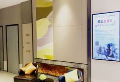 Lain-lain 7 Homeinn Selected Hotel (Nanjing Olympic Sports Exhibition Center Youfangqiao Subway Station)