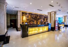 Others 7 Jiuquan Hotel