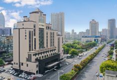 Others 2 JI Hotel (Wuxi Ancient Canal Railway Station)