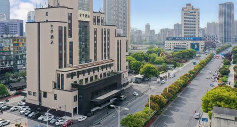 其他 2 JI Hotel (Wuxi Ancient Canal Railway Station)