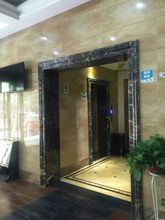 Others 4 Yongji Lijing Holiday Hotel