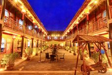 その他 Jinshang Fudi Boutique Inn