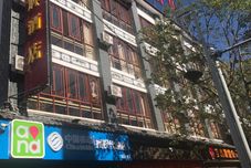 기타 Jianchuan Huahui Hotel