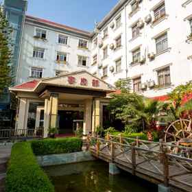 Hotel Exterior 1 Yuxi Yunxi Hotel, Xinping Yizu Daizu Zizhixian Hotels