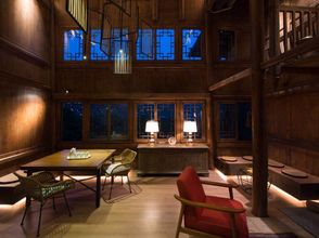 Lainnya 4 Qianhu Xingzhe Shangju Hotel