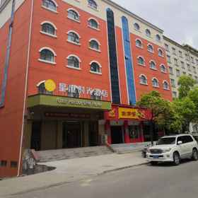 Hotel Exterior 1 Star Harbor Time Hotel, Hotel Daerah Luyi