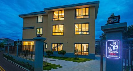 Khác 2 Zhihao Homestay