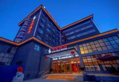 Others 2 Aibo Hotel (Zhengzhou Jingsan Road,Provincial People's Hospital)