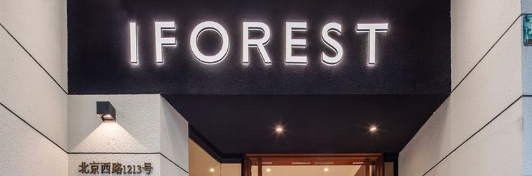 Others Iforest Hostel (Jing'an Temple Metro Station)