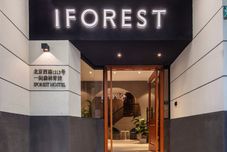 Others Iforest Hostel (Jing'an Temple Metro Station)