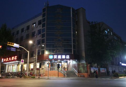 อื่นๆ Hanting Hotel (Jinan Nong Gan Yuan Huan Lian Night Market Hotel)