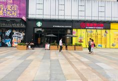 其他 2 Meinaduo Business Apartment (Guangzhou Xiangxue Aoyuan Square)