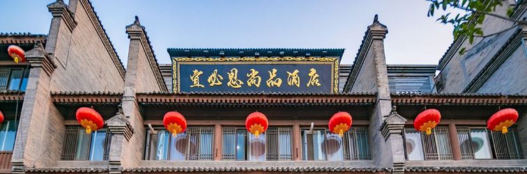 Others Ibis Hotel (Xi'an Bell Tower Metro Station)