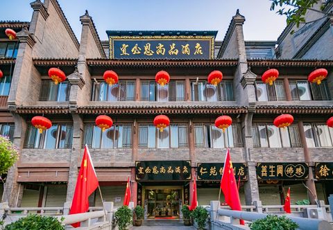 Others Ibis Hotel (Xi'an Bell Tower Metro Station)