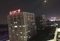 Others 5 Wuhu Gangwan Apartment