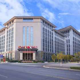 Logo 1 中州华悦国际酒店, 开封县 酒店