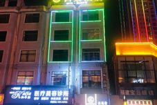 其他 Zhaotong Guilai Hotel