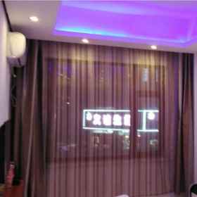 Logo 1 Siping Ziwei Fashion Hotel, Gongzhuling Shi Hotels