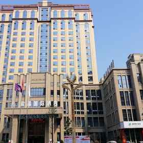 Hotel Exterior 1 Zijing International Hotel, Jinkouhe Qu Hotels