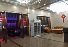 Others 6 Jiayuan Business Hotel