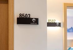 Others 7 Yanyu Boutique Hotel Furong Town