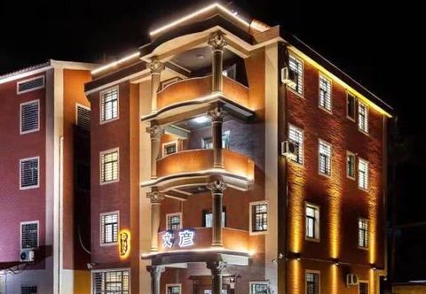 Others Wenyan Hotel
