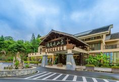 Others 3 Shi'er Beihou Qingxixia Hotel