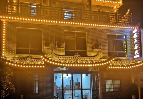 其他 Furong Town Meiyuan Inn