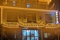 其他 Furong Town Meiyuan Inn