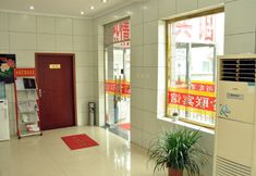 其他 5 Lenglian Hotel (Beijing Huguosi Ping'anli Subway Station Branch)