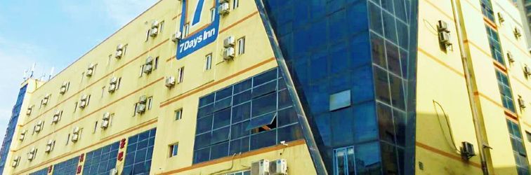 その他 7Days Inn Chain Hotel (Hangzhou North Bus Terminal Wanda Plaza)