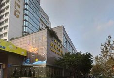 Others 6 Sichuan Railway Hotel (Jinniu Wanda)