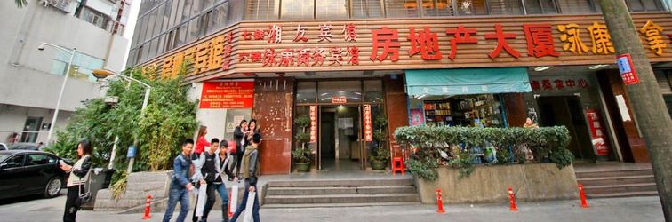 Others Shenzhen Fudu Hotel (Luohu Port Railway Station)