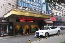 Khác Changsha Modu Fashion Hotel (Wanjia International Plaza)