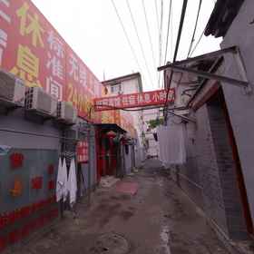 Hotel Exterior 1 Beijing Zhanqian Hotel, Legendale Htl. Beijing Charging Stn Hotels
