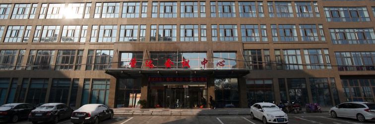 Others Rongda Conference Center Business Hotel