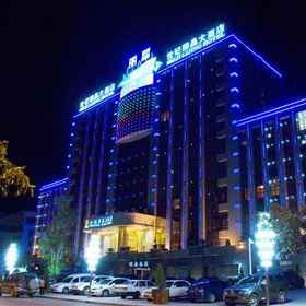 Hotel Exterior 1 Shiji Lijing Hotel, Xishan Qu Hotels